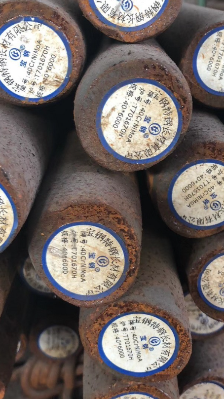 中和镇40CrNiMoA合金结构钢