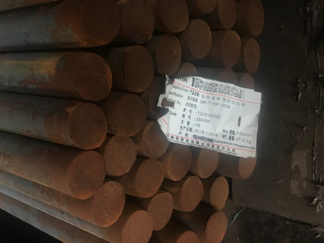 中和镇18Cr2Ni4WA合金结构钢