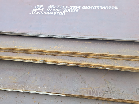 中和镇容器板-Q245R